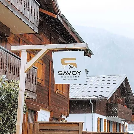 Savoy 호텔